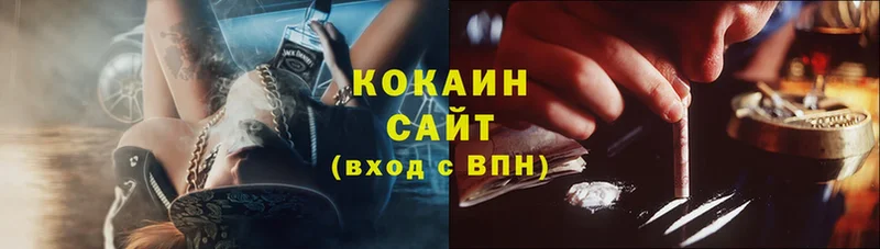 Cocaine Эквадор  Карабулак 